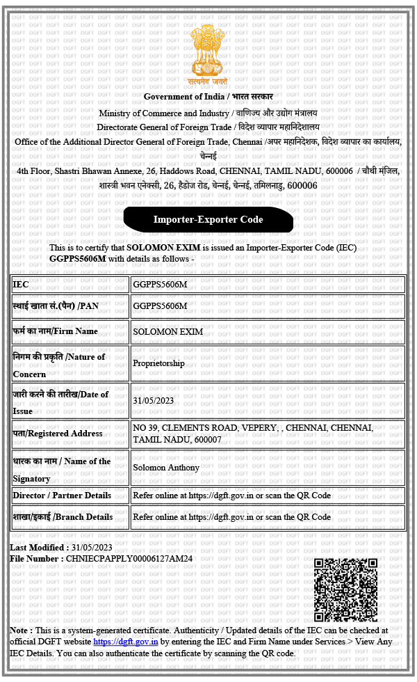 Solomon Exim Office Certificates